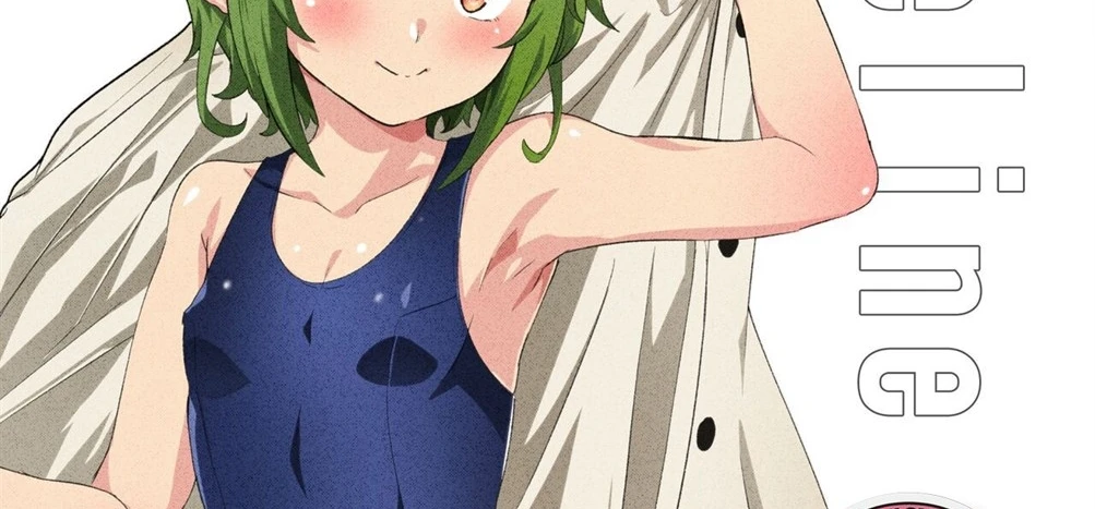 Sylphy no Timeline ni Nattara -Honki Dasu- Chapter 1