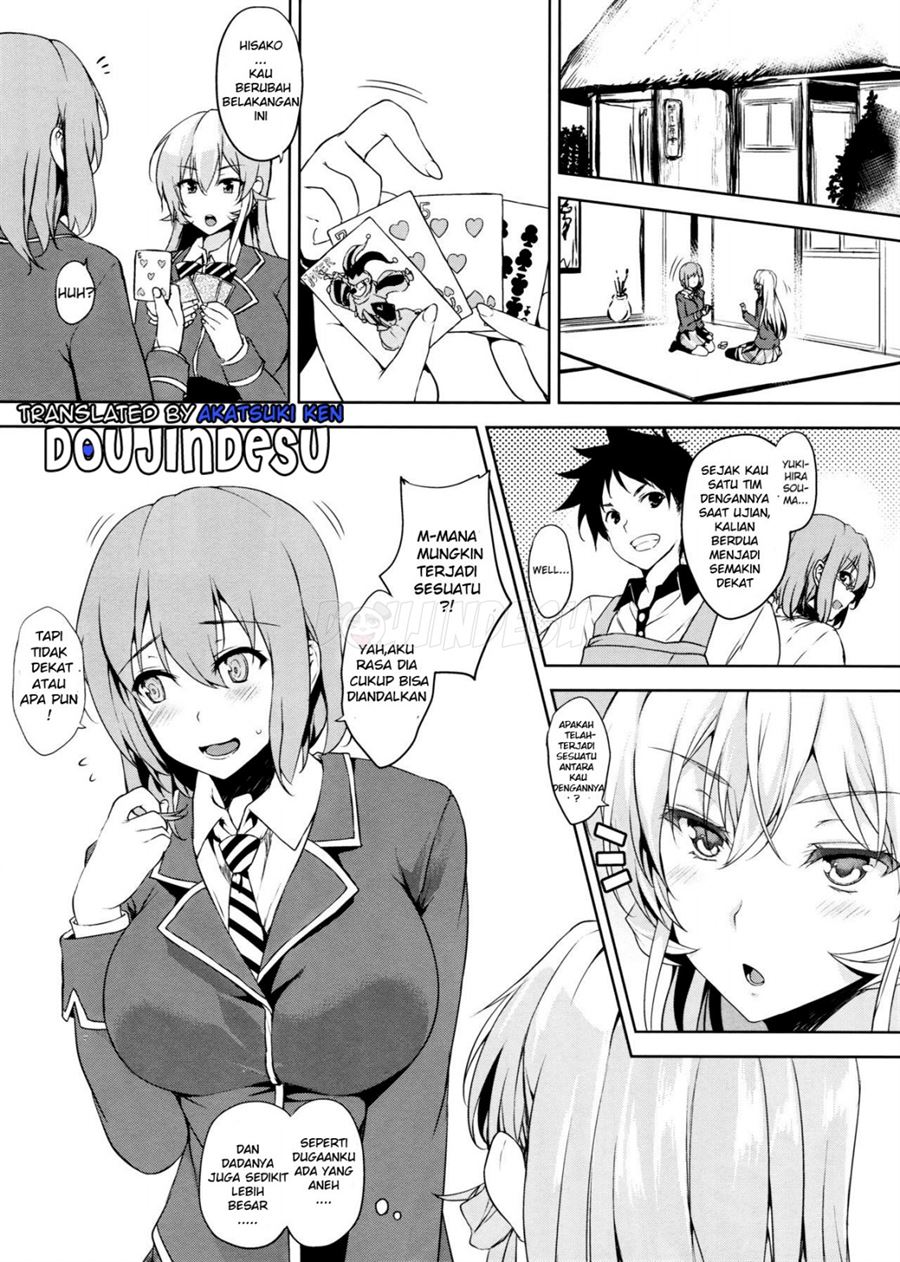 Tabegoro Chapter 1