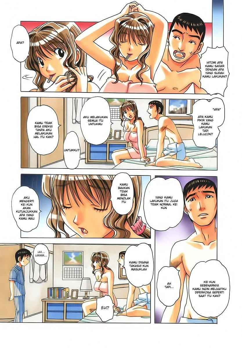 TABOO Hitomi Chapter 1