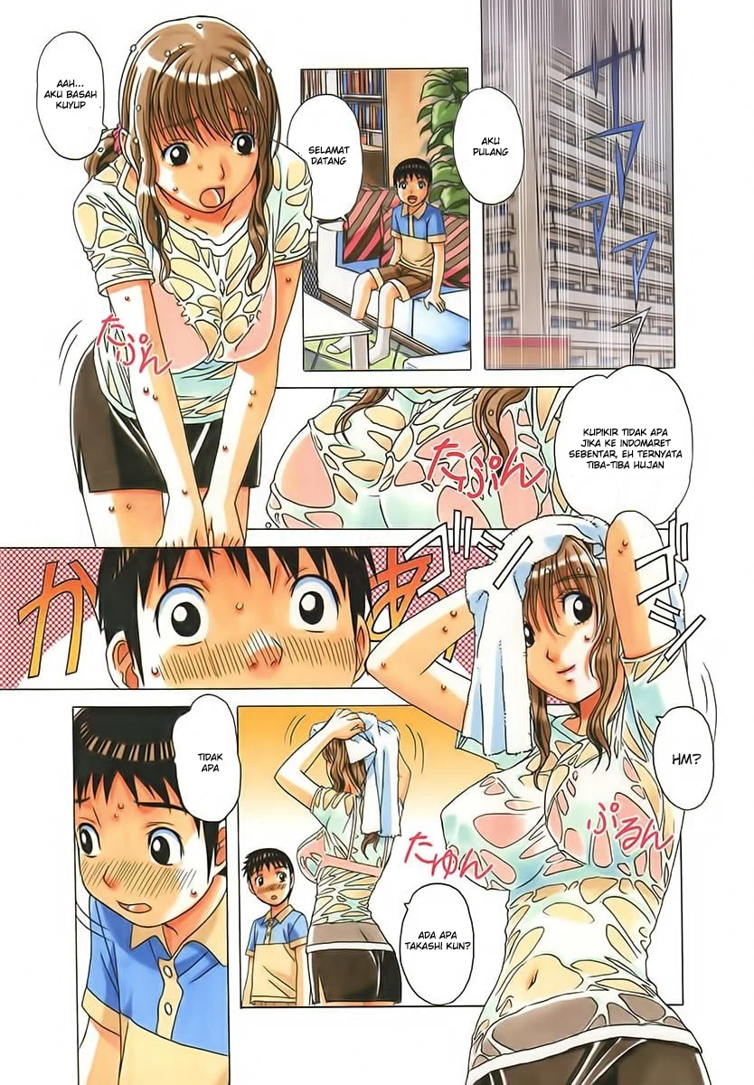 TABOO Hitomi Chapter 1