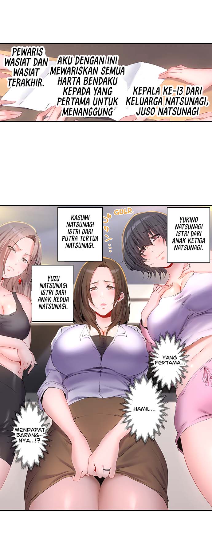 Taiyo’s Sisters-In-Law Need His Seed Chapter 1
