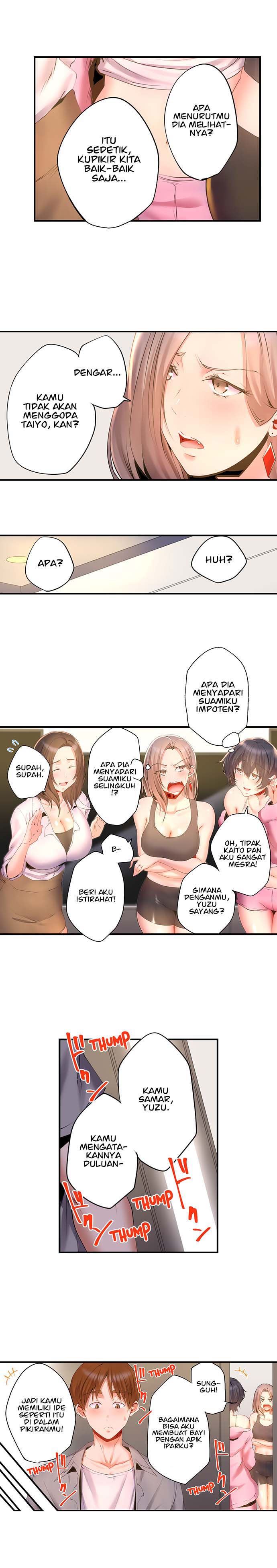 Taiyo’s Sisters-In-Law Need His Seed Chapter 1