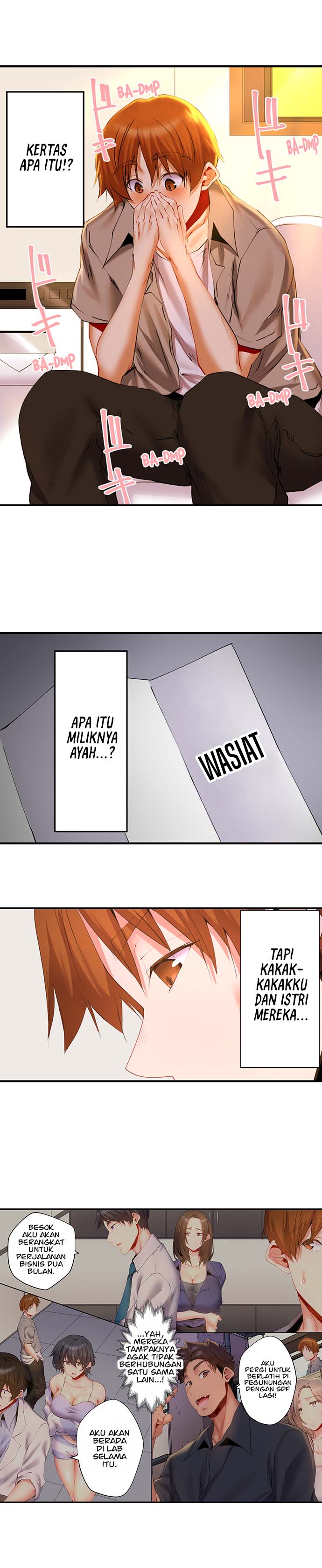 Taiyo’s Sisters-In-Law Need His Seed Chapter 1