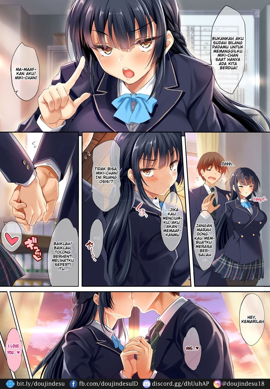 Takabisha na Seitokaichou o Appli de Juujun Choukyou Chapter 1