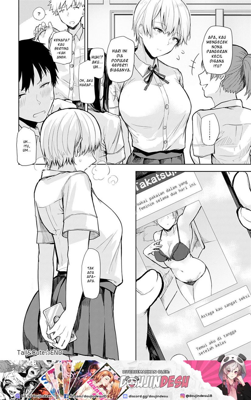 Tall & Cute Chapter 1
