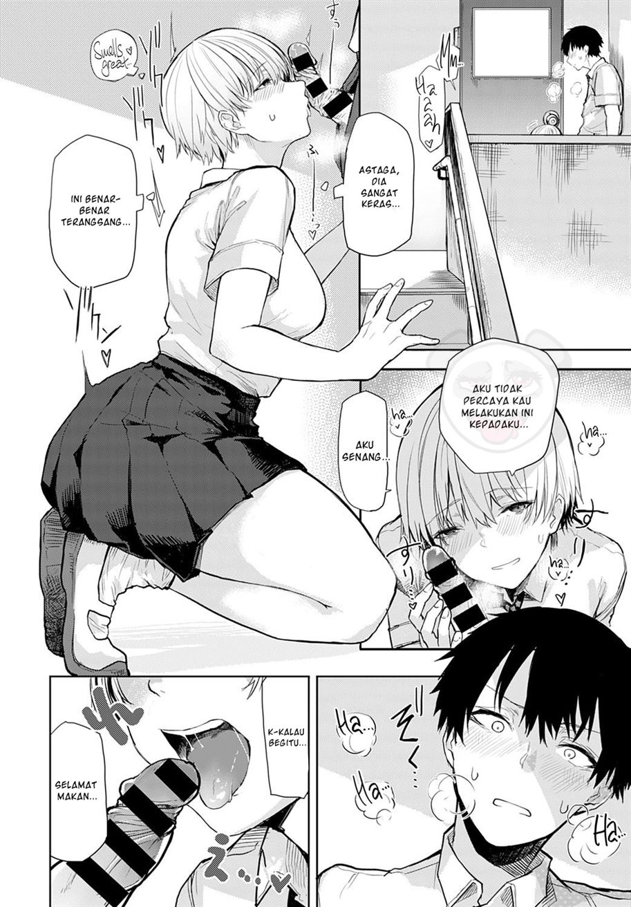 Tall & Cute Chapter 1