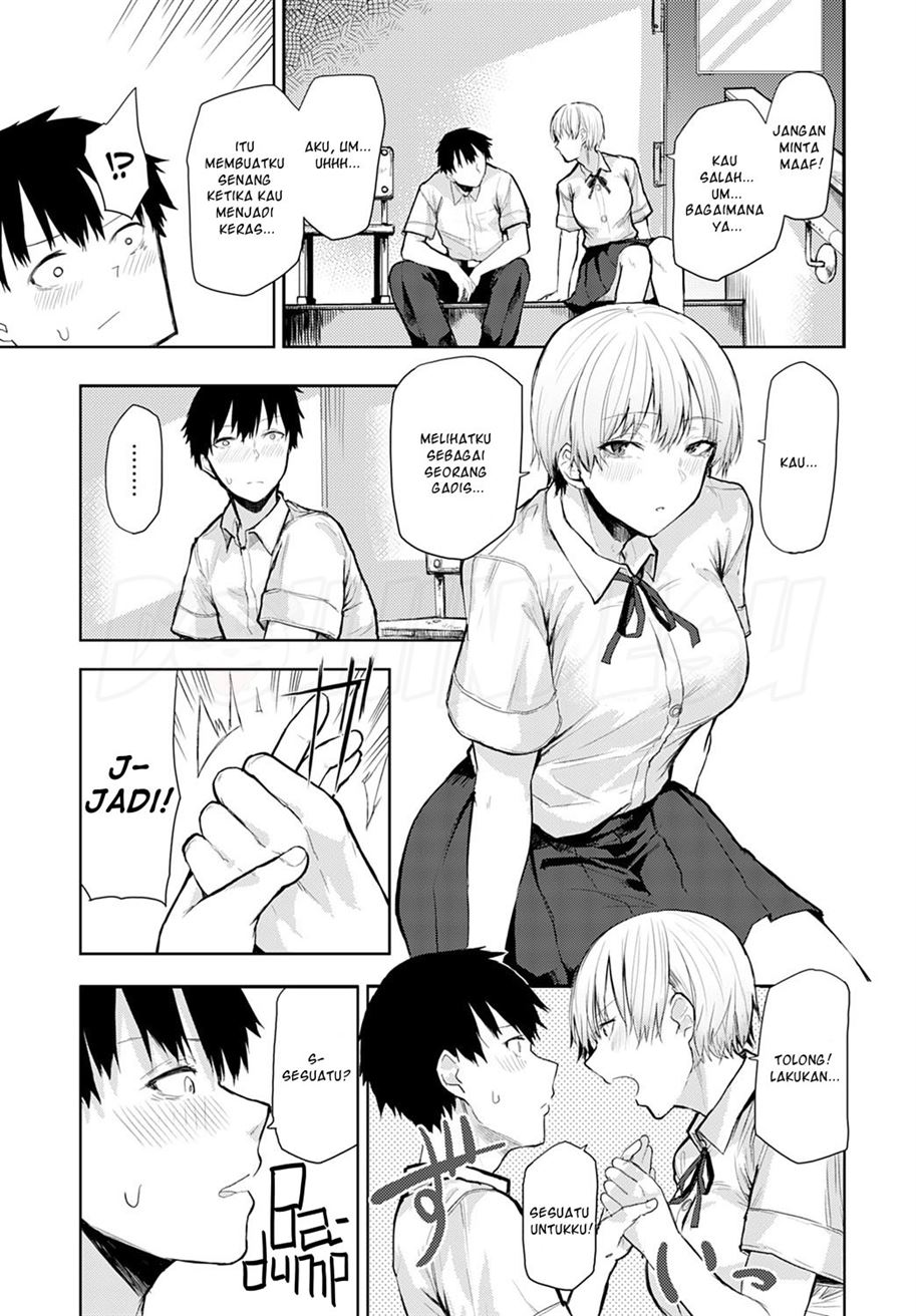 Tall & Cute Chapter 1