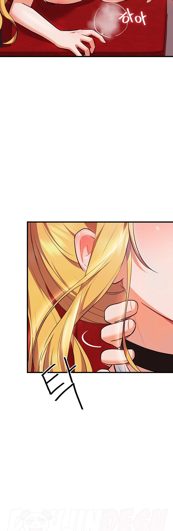 Taming The Villain Young Lady Chapter 7