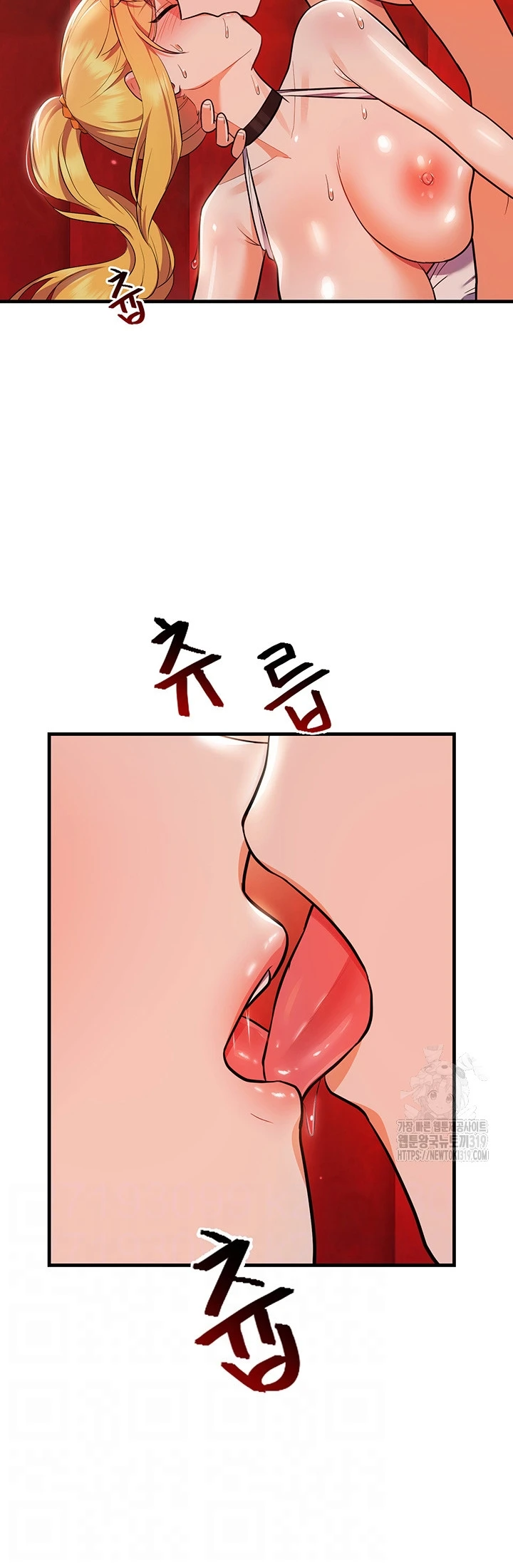 Taming The Villain Young Lady Chapter 7