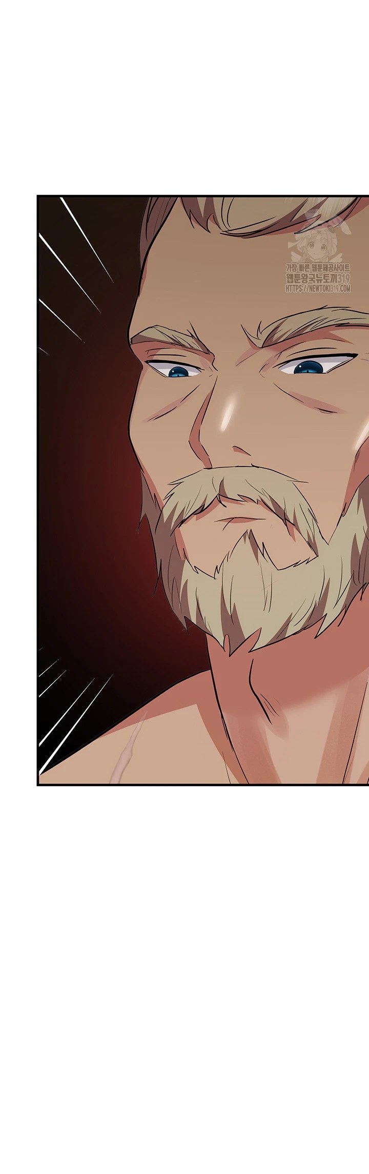 Taming The Villain Young Lady Chapter 7