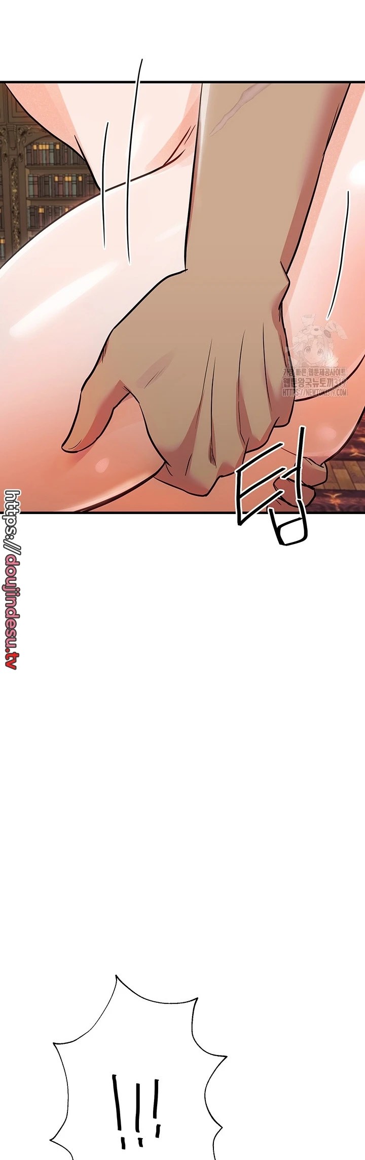 Taming The Villain Young Lady Chapter 7