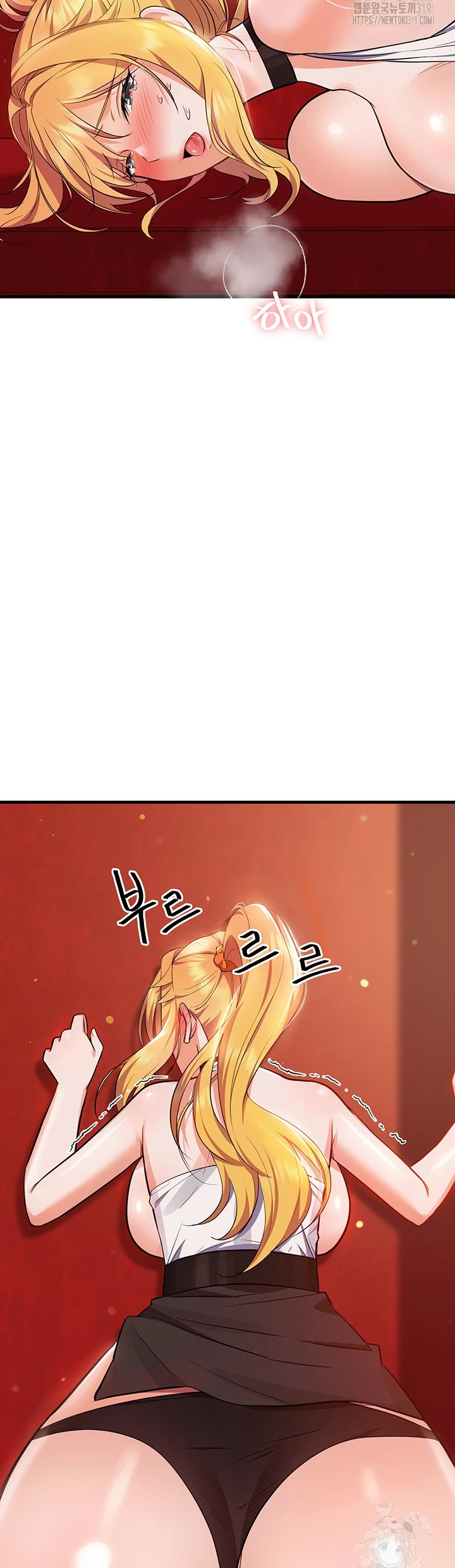 Taming The Villain Young Lady Chapter 7