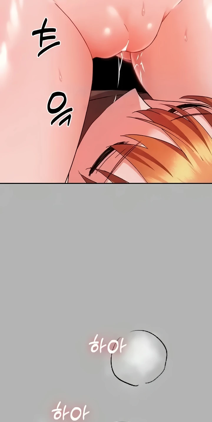 Taming The Villain Young Lady Chapter 14
