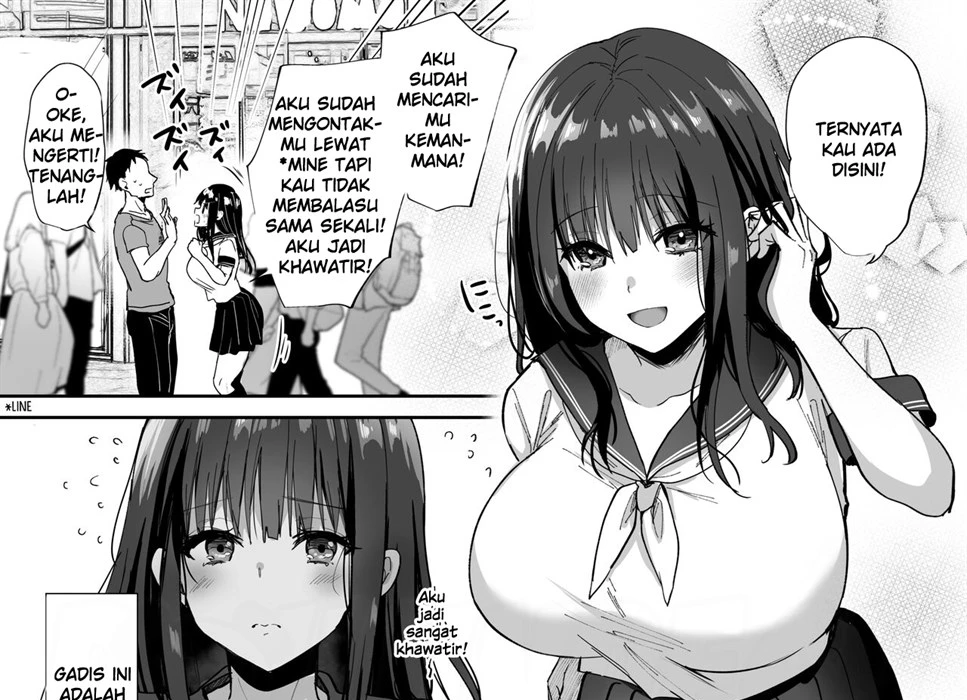 Taneduke Diary ~Seifu Kounin de Suki na Ko ni Tanetsuke Dekiru Hanashi~ Chapter 1