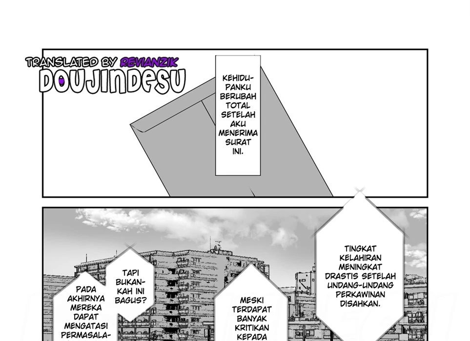 Taneduke Diary ~Seifu Kounin de Suki na Ko ni Tanetsuke Dekiru Hanashi~ Chapter 1