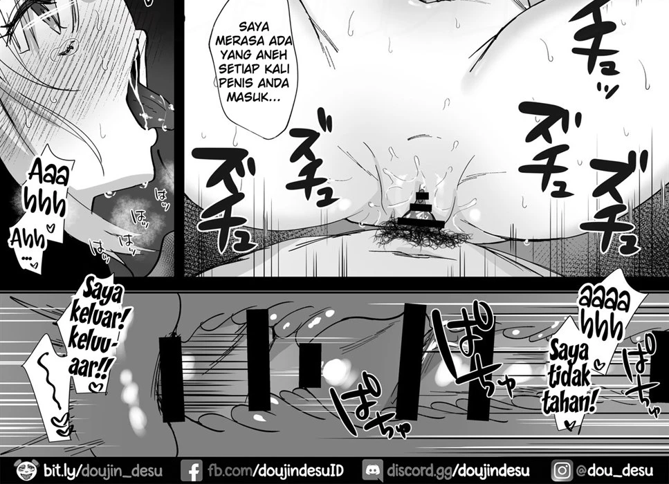 Taneduke Diary ~Seifu Kounin de Suki na Ko ni Tanetsuke Dekiru Hanashi~ Chapter 1