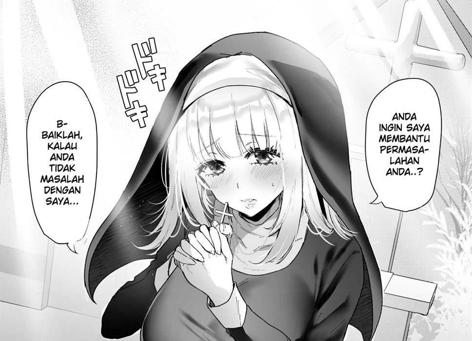 Taneduke Diary ~Seifu Kounin de Suki na Ko ni Tanetsuke Dekiru Hanashi~ Chapter 1