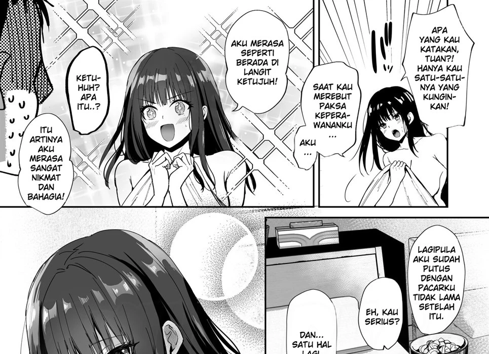 Taneduke Diary ~Seifu Kounin de Suki na Ko ni Tanetsuke Dekiru Hanashi~ Chapter 1