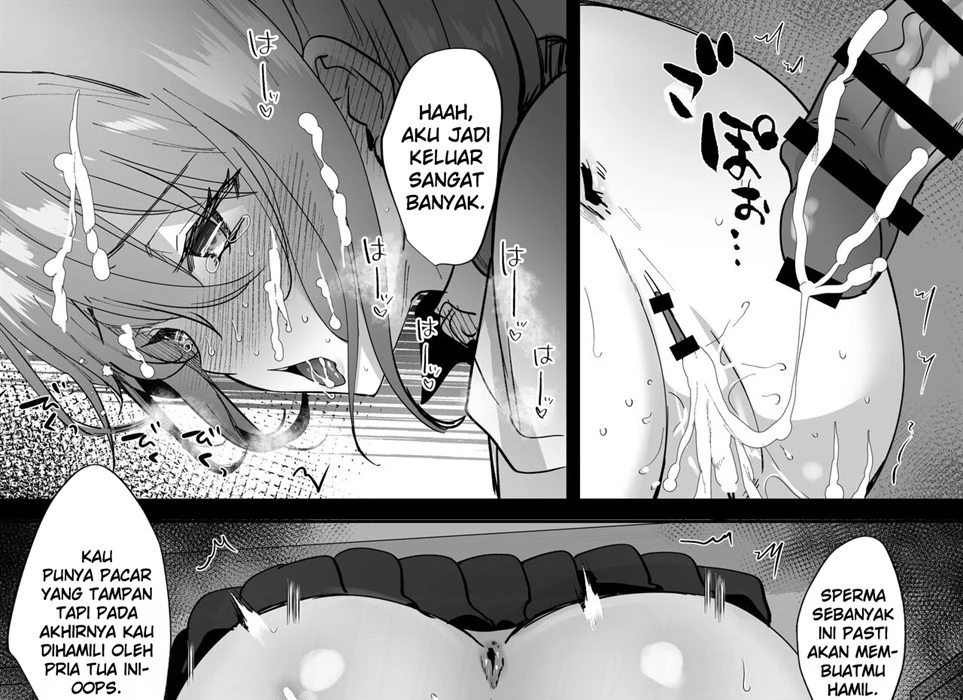 Taneduke Diary ~Seifu Kounin de Suki na Ko ni Tanetsuke Dekiru Hanashi~ Chapter 1