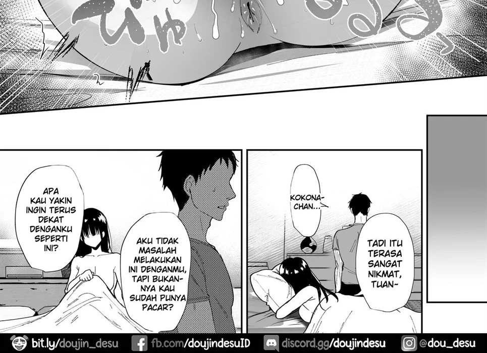 Taneduke Diary ~Seifu Kounin de Suki na Ko ni Tanetsuke Dekiru Hanashi~ Chapter 1