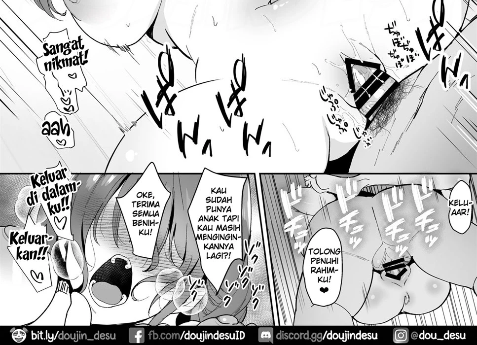 Taneduke Diary ~Seifu Kounin de Suki na Ko ni Tanetsuke Dekiru Hanashi~ Chapter 1