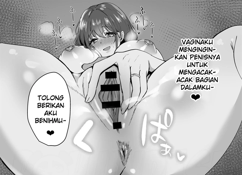 Taneduke Diary ~Seifu Kounin de Suki na Ko ni Tanetsuke Dekiru Hanashi~ Chapter 1