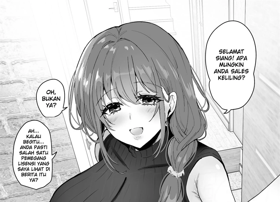 Taneduke Diary ~Seifu Kounin de Suki na Ko ni Tanetsuke Dekiru Hanashi~ Chapter 1