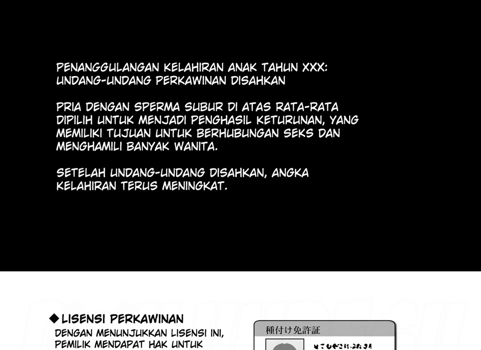 Taneduke Diary ~Seifu Kounin de Suki na Ko ni Tanetsuke Dekiru Hanashi~ Chapter 1