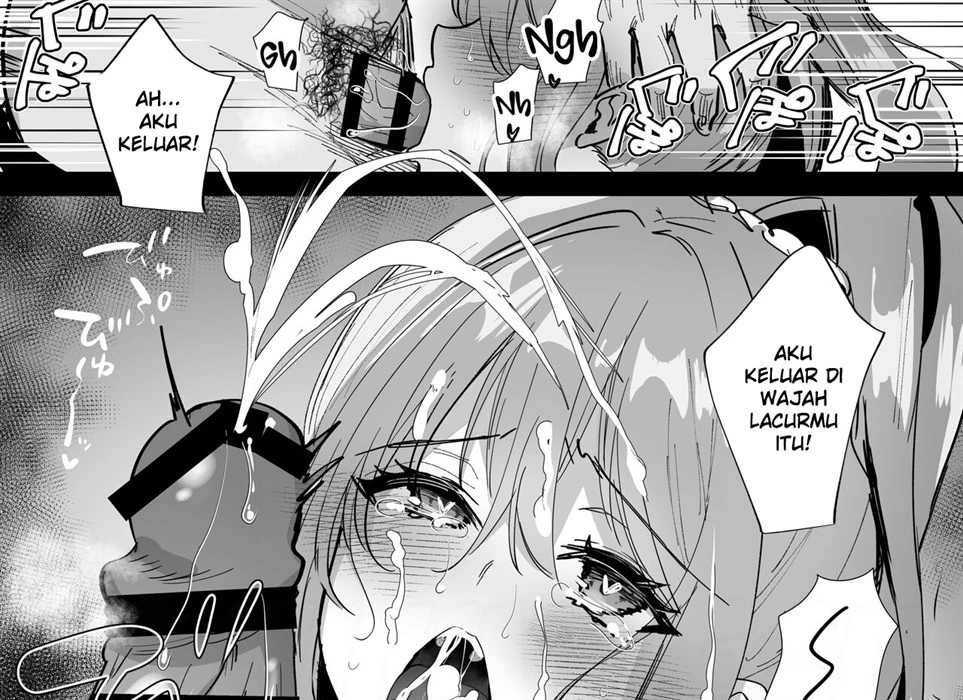 Taneduke Diary ~Seifu Kounin de Suki na Ko ni Tanetsuke Dekiru Hanashi~ Chapter 1