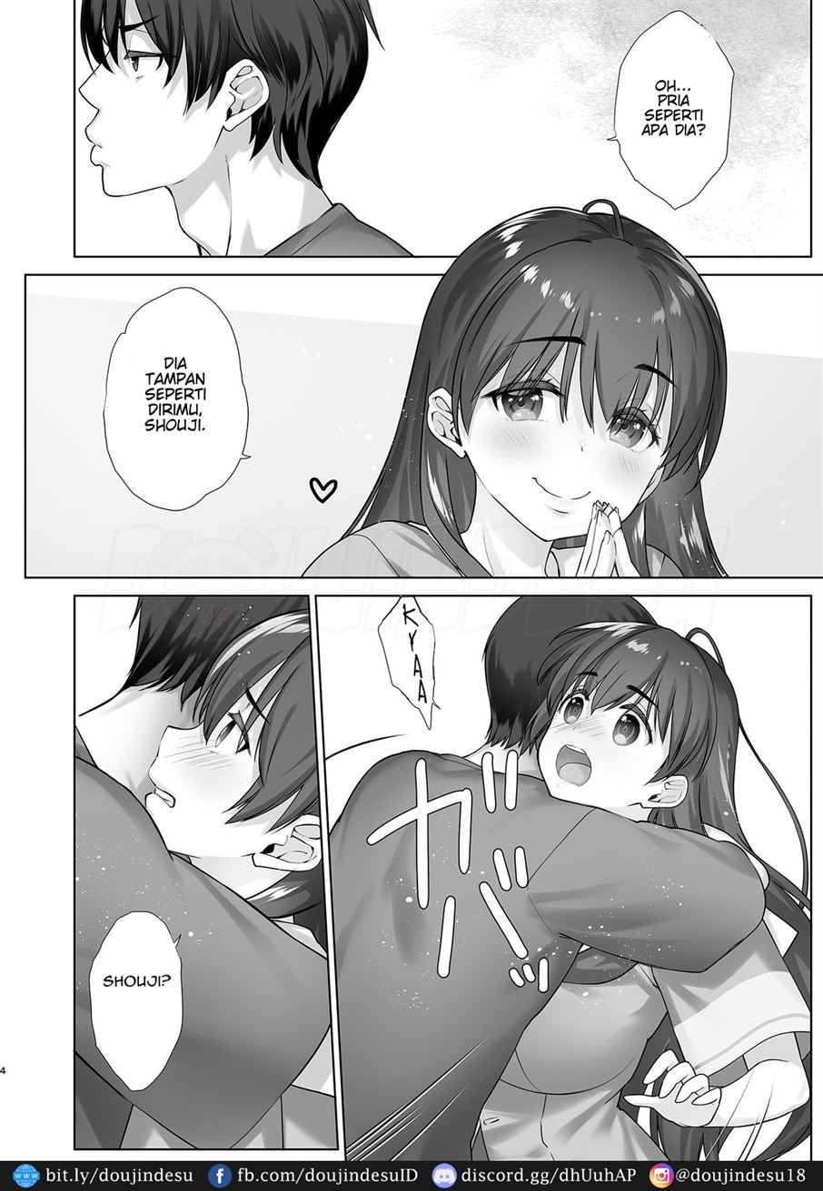 Teihanpatsu JK Onee-chan Manami wa S na Otouto ni Sakaraenai Chapter 1