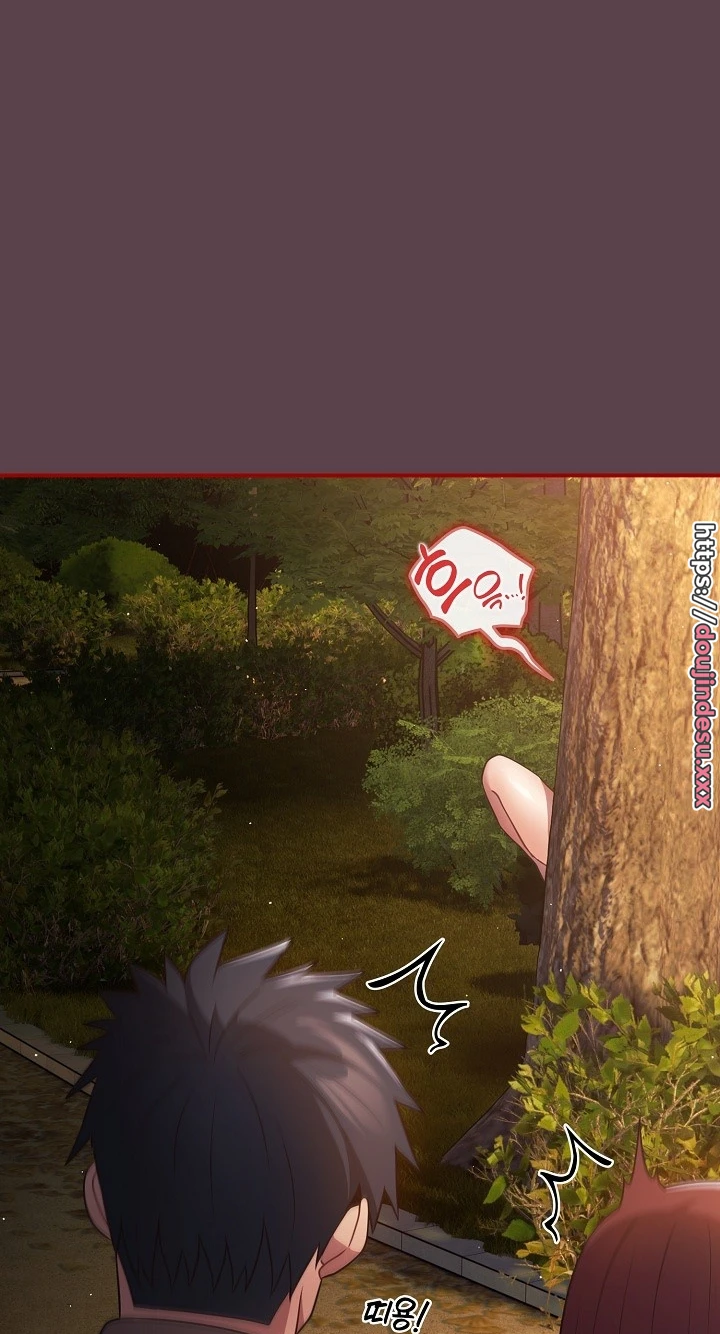 That’s not how it’s done Chapter 29
