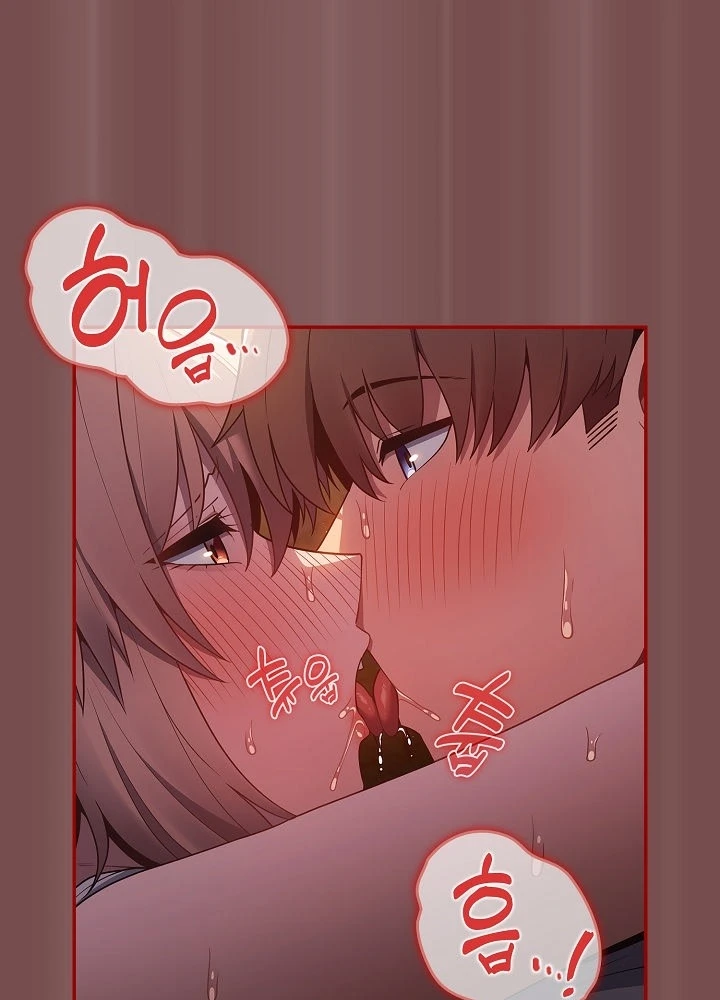 That’s not how it’s done Chapter 29