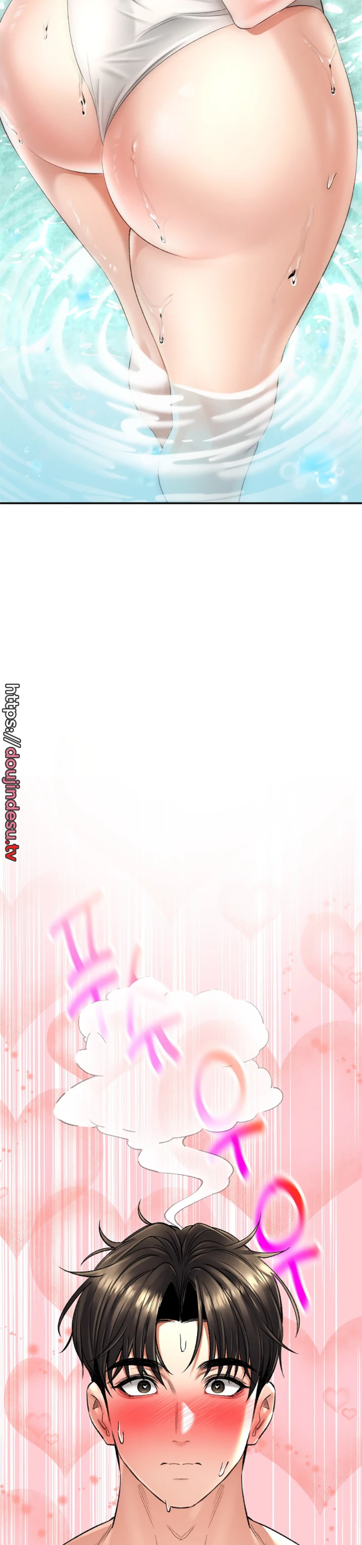 The Bathhouse Chapter 20