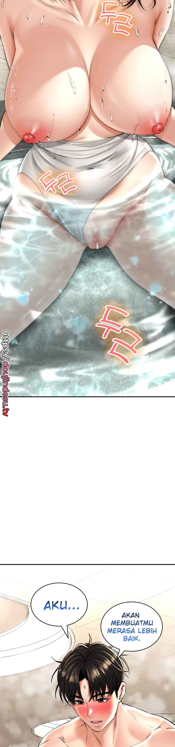 The Bathhouse Chapter 20