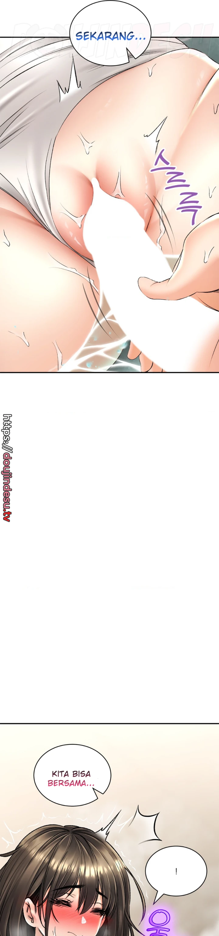 The Bathhouse Chapter 20