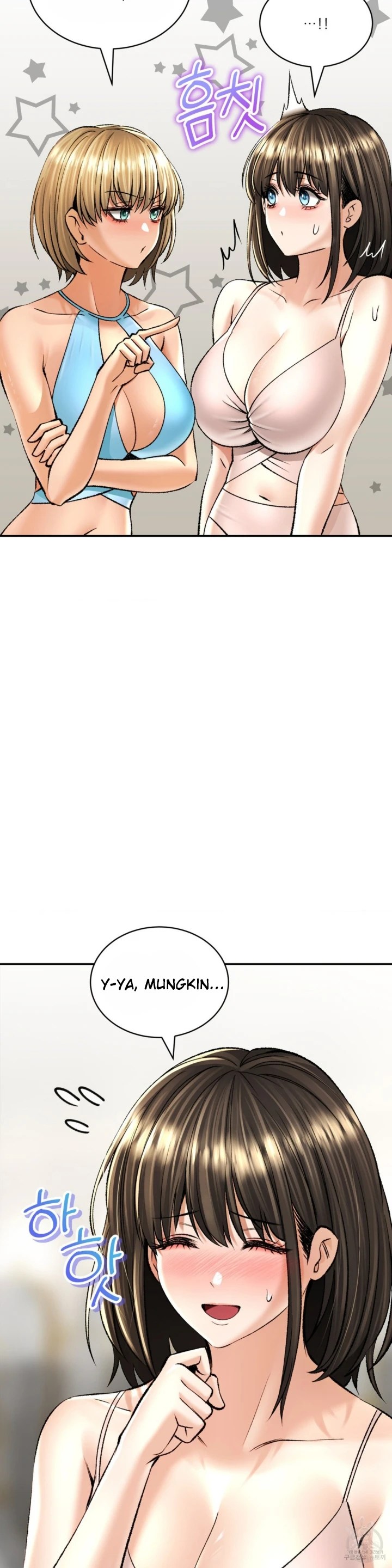 The Bathhouse Chapter 23