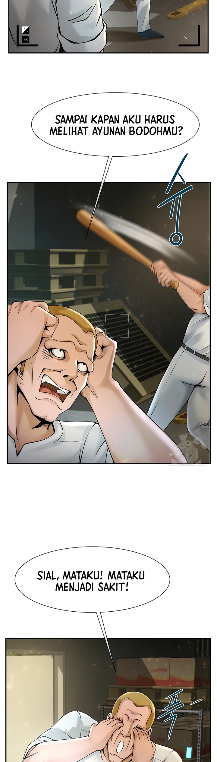 The Cheat Hitter Chapter 1