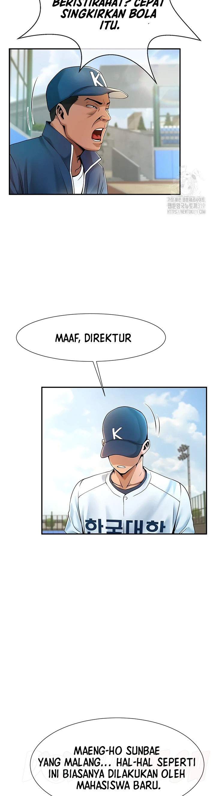 The Cheat Hitter Chapter 1