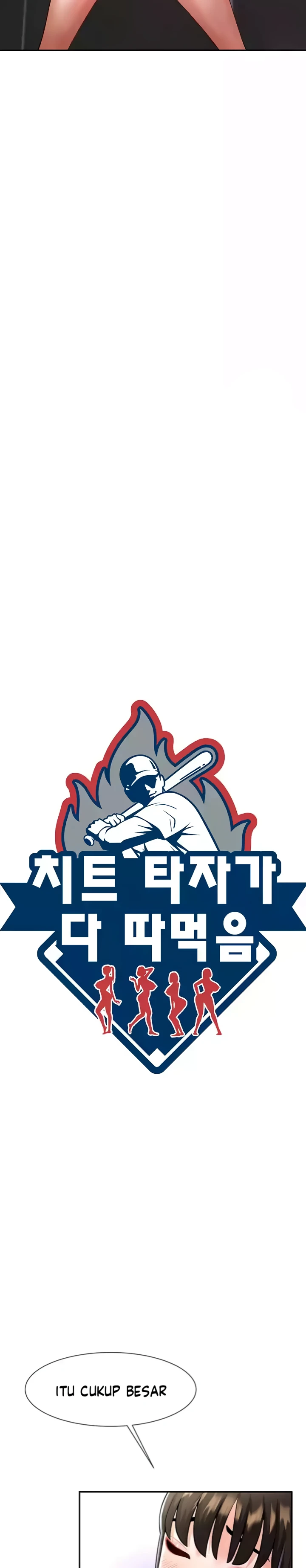 The Cheat Hitter Chapter 8