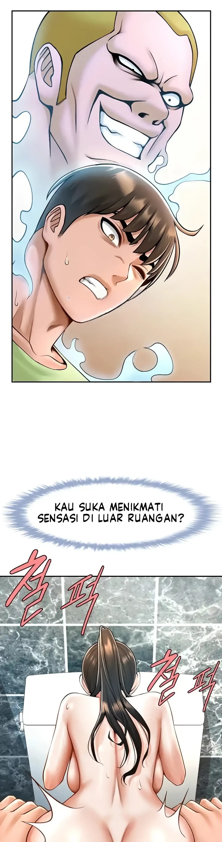 The Cheat Hitter Chapter 13