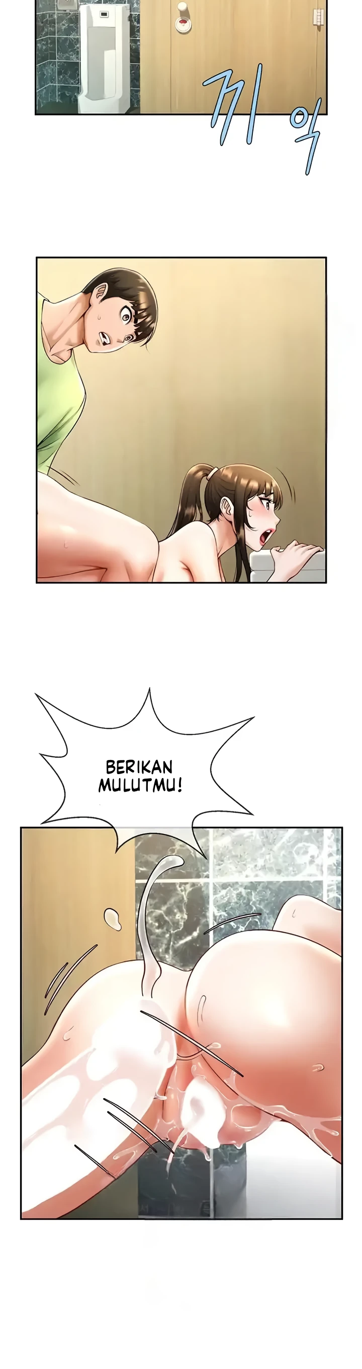 The Cheat Hitter Chapter 13