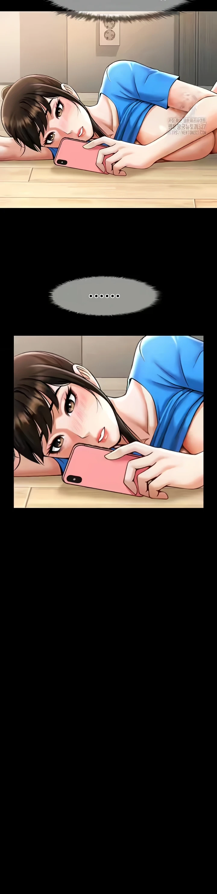 The Cheat Hitter Chapter 17