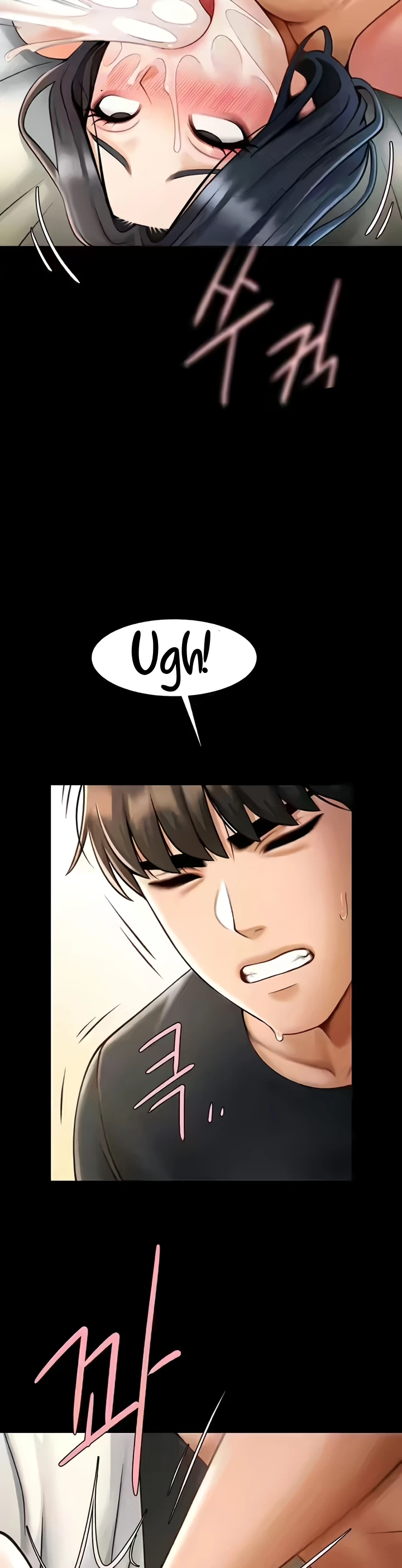The Cheat Hitter Chapter 17