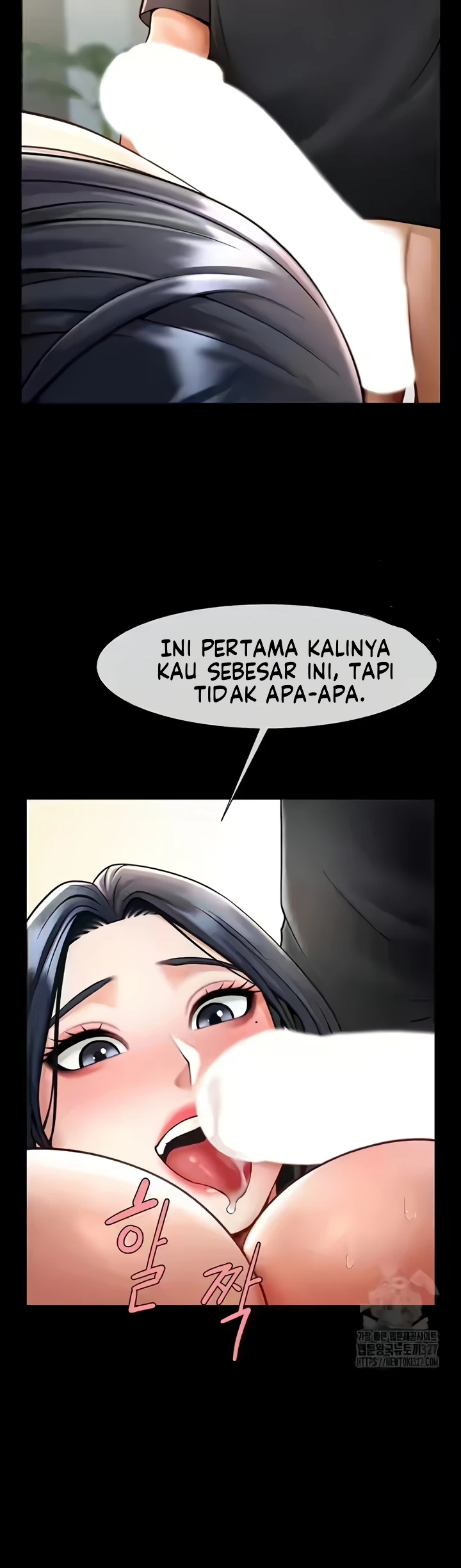 The Cheat Hitter Chapter 17