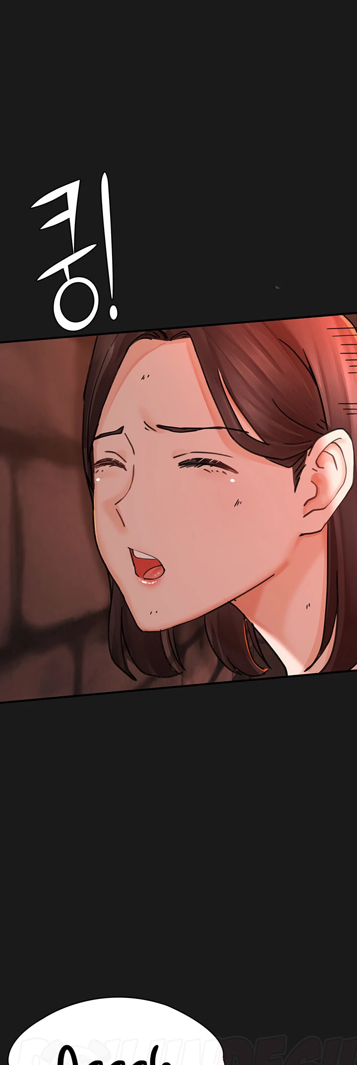 The Commander’s Daughter Chapter 43