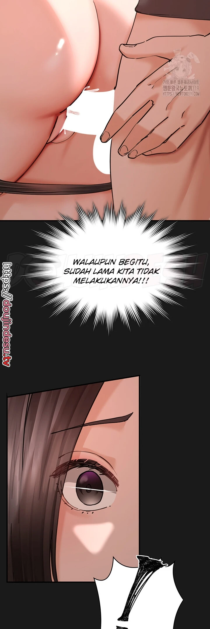 The Commander’s Daughter Chapter 43