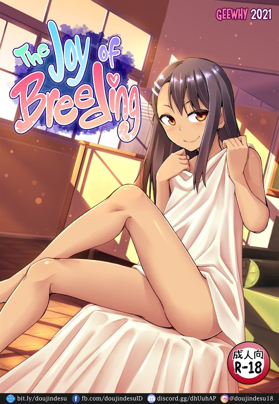 The Joy of Breeding Chapter 1