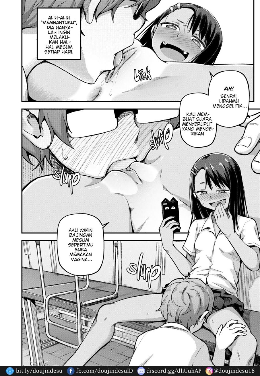 The Joy of Breeding Chapter 1
