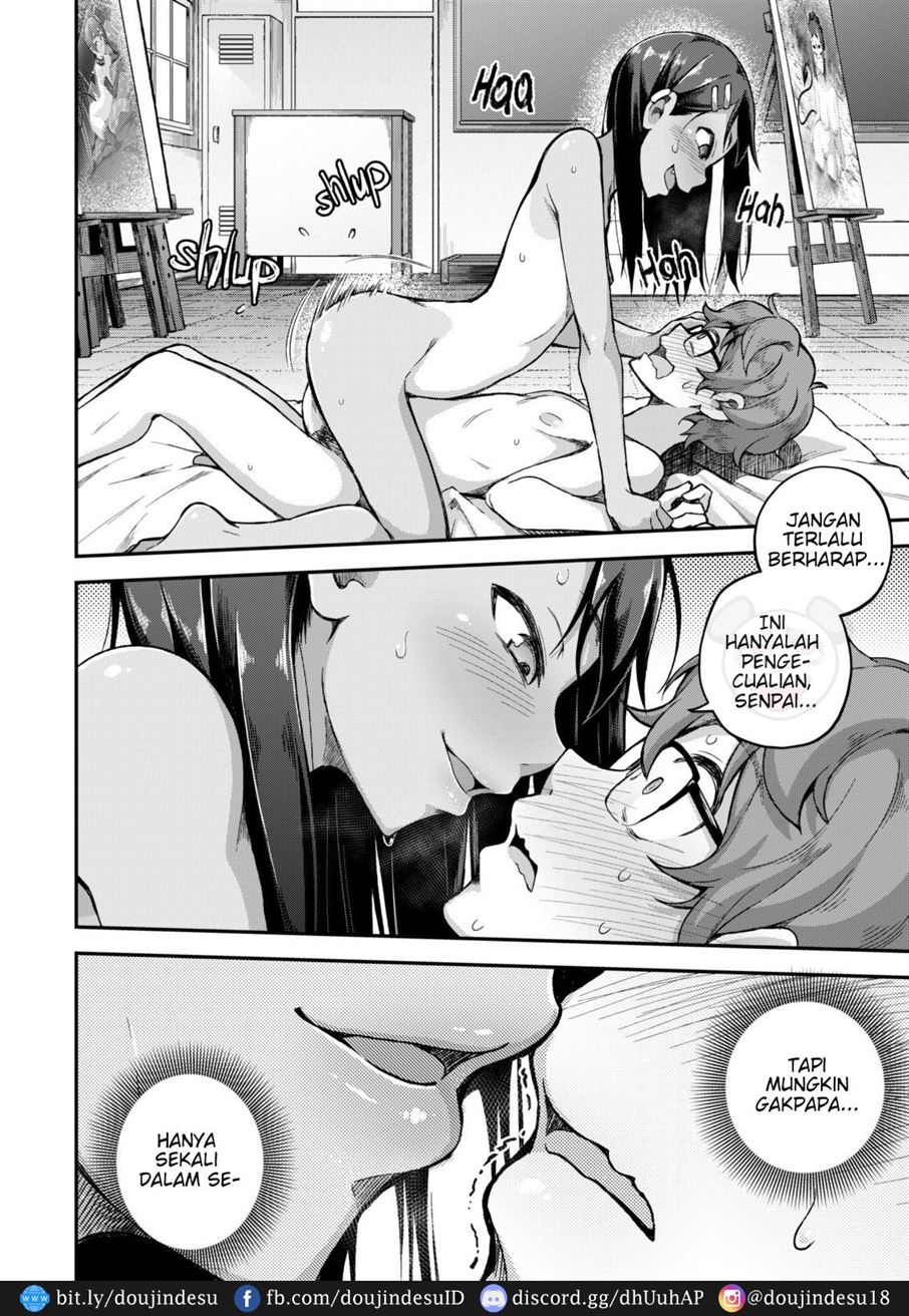 The Joy of Breeding Chapter 1