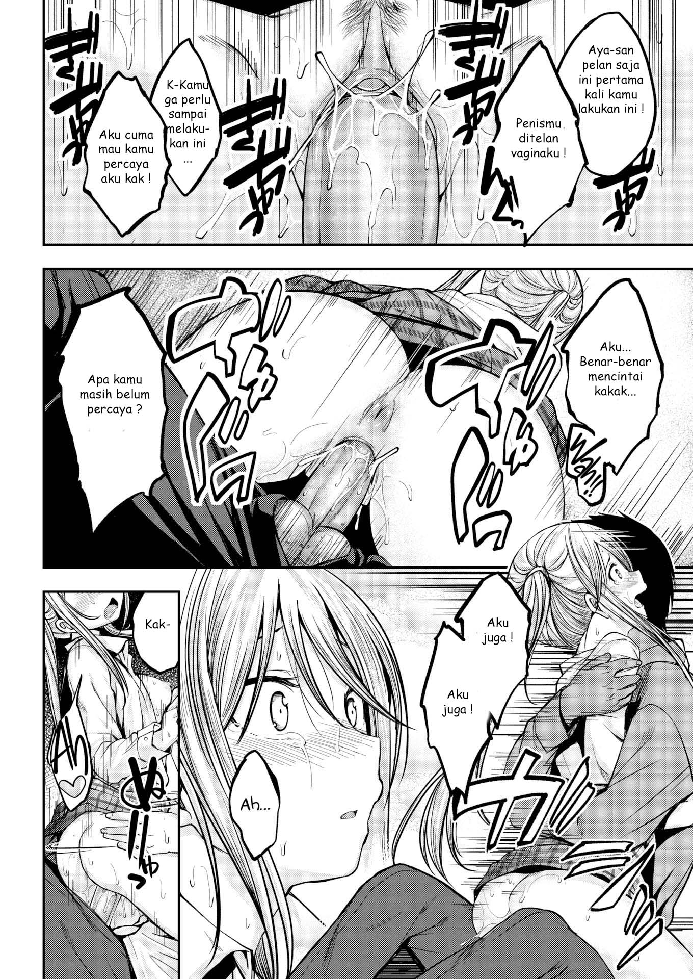 The Little Devil’s True Nature Chapter 1